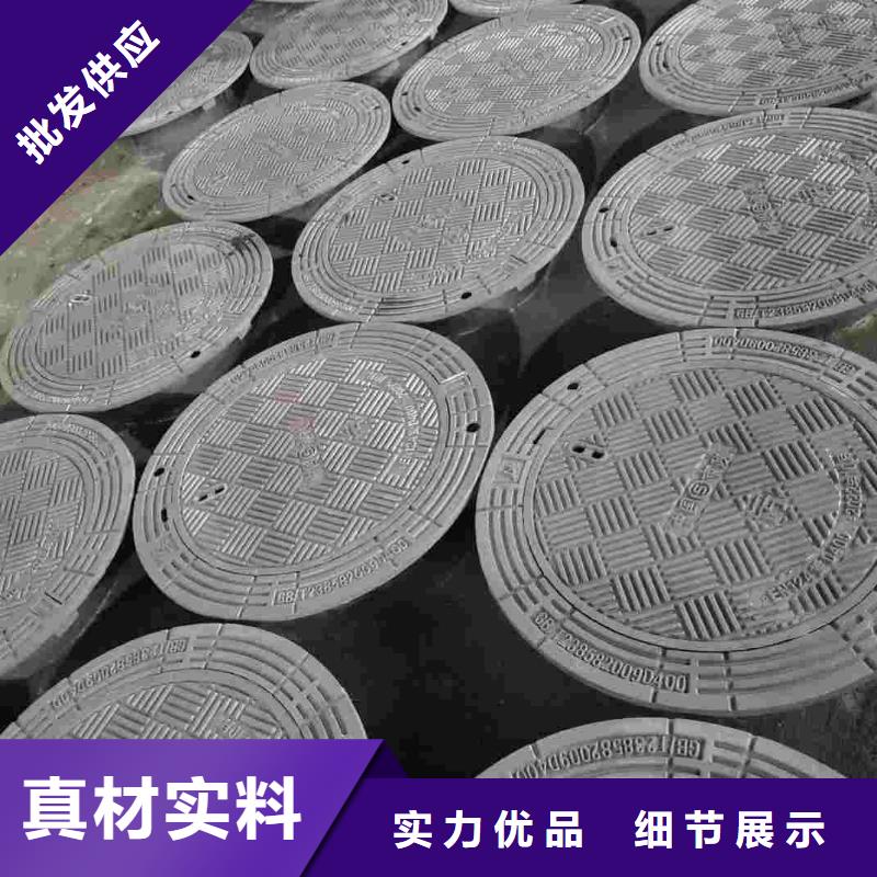 450*750重型球墨铸铁井盖常年现货建通铸造