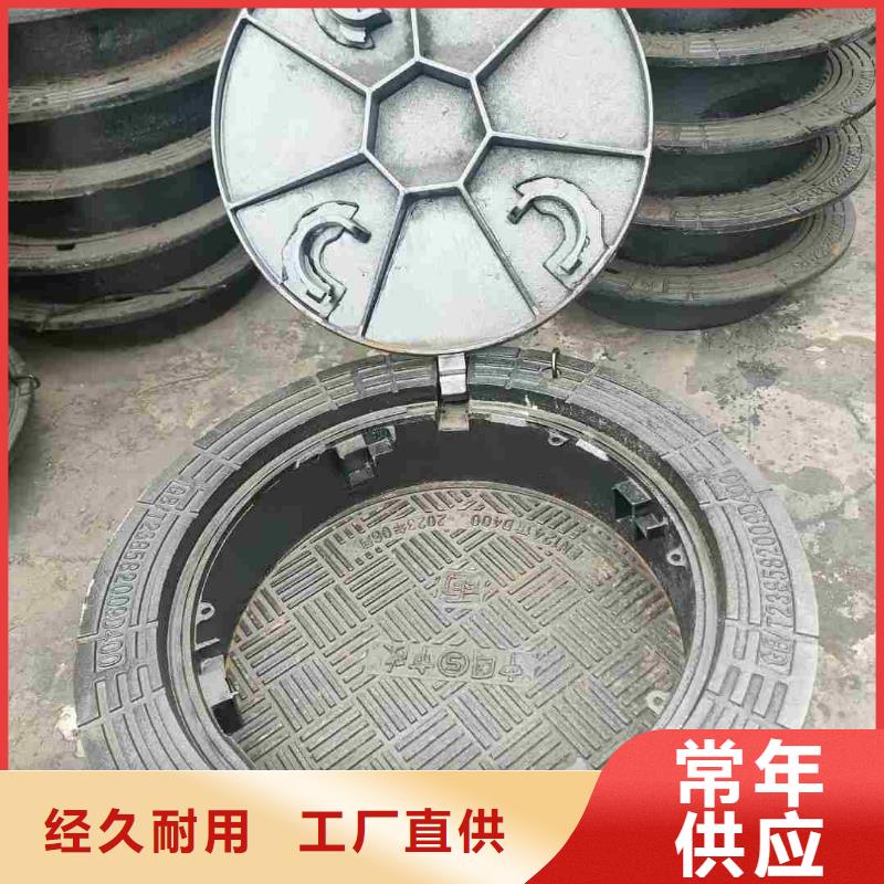 雨水井盖铸铁树脂现货报价 建通铸造厂家