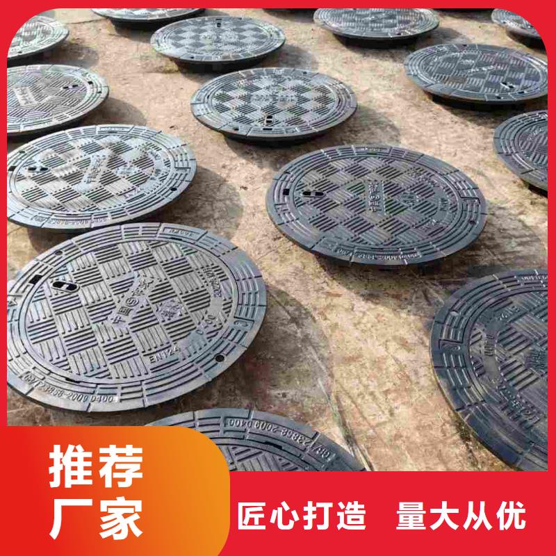 树脂电力盖板常年现货《井盖=建通铸造厂家》