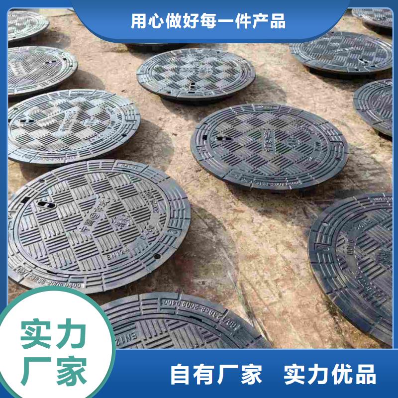 防盗铸铁井盖库存充足建通铸造厂家