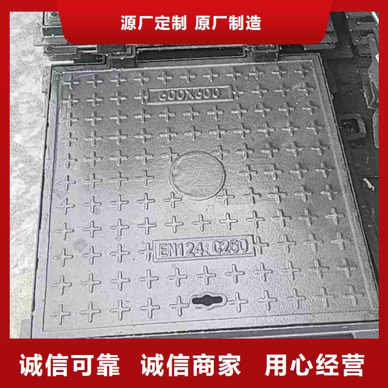 县圆形井盖铸铁树脂采购价格建通铸造厂家