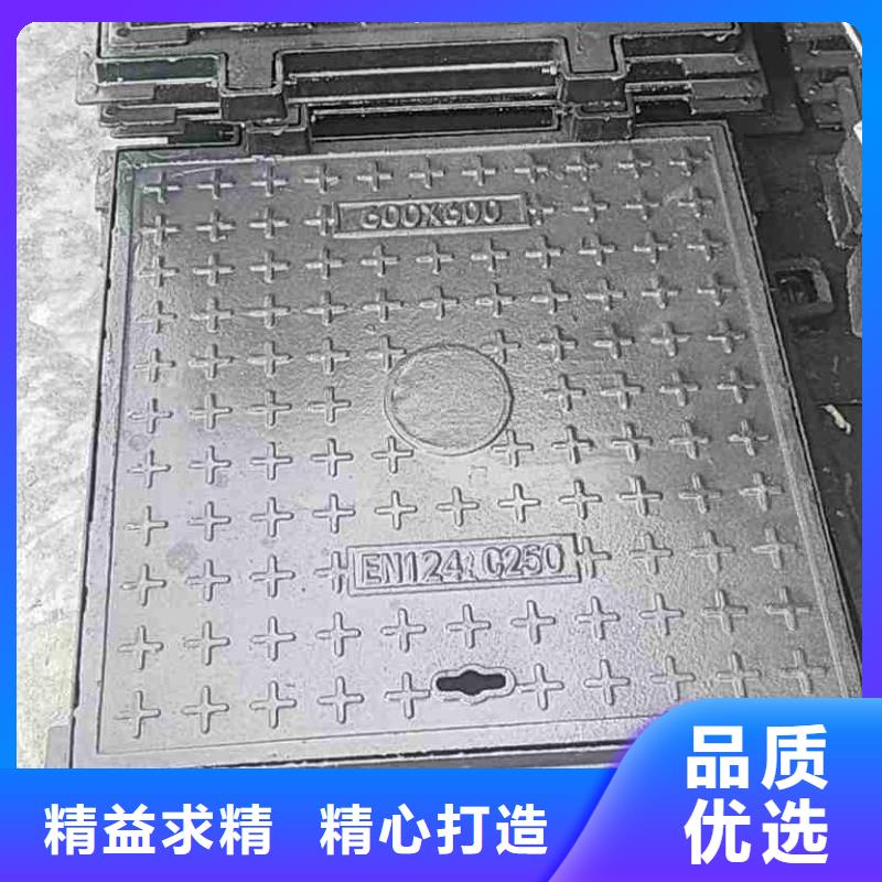县塑料井盖复合井盖现货供应建通铸造厂家
