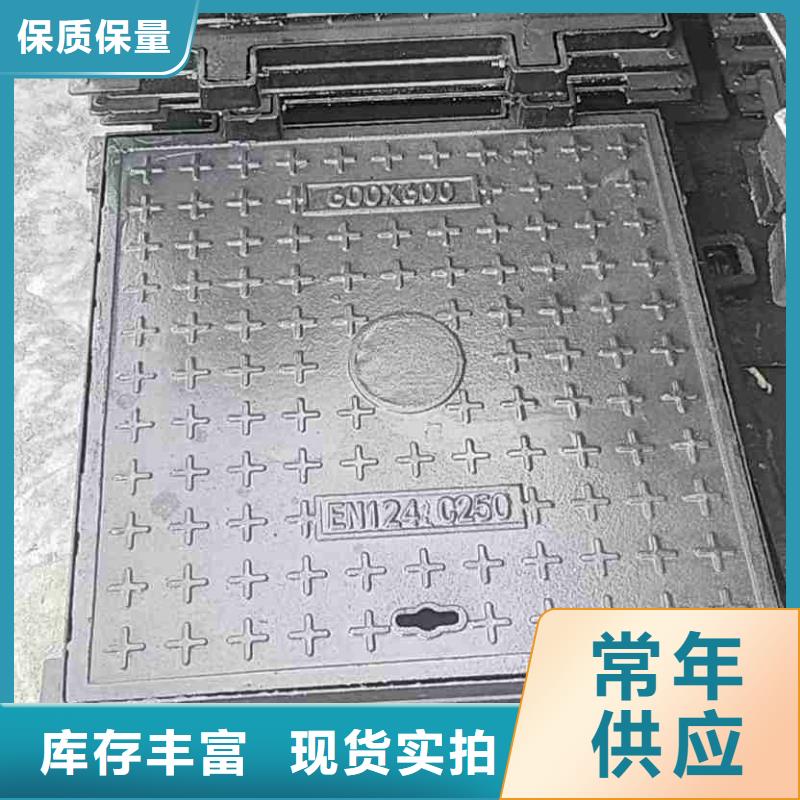 绿化带井盖铸铁生产厂家建通铸造厂家