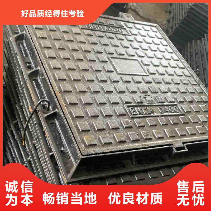 广东省佛山市龙江镇消防道路井盖现货供应建通铸造厂家