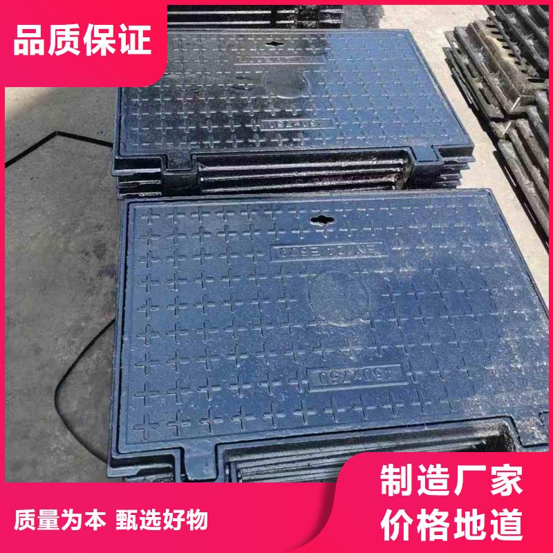 密封压力井盖现货批发建通铸造厂家