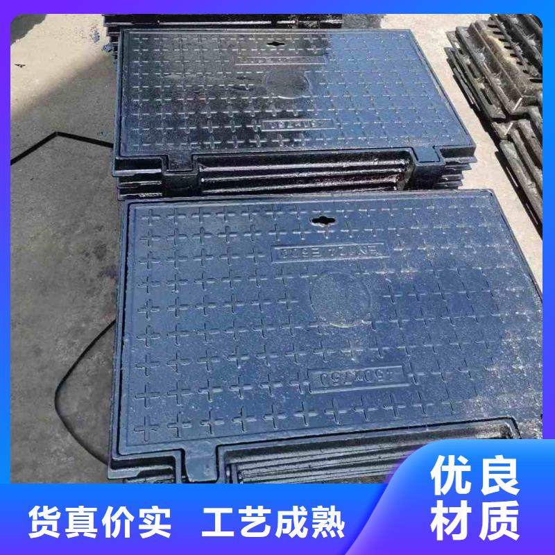 广东省深圳市沙井街道化粪池井盖防臭生产厂家建通铸造厂家