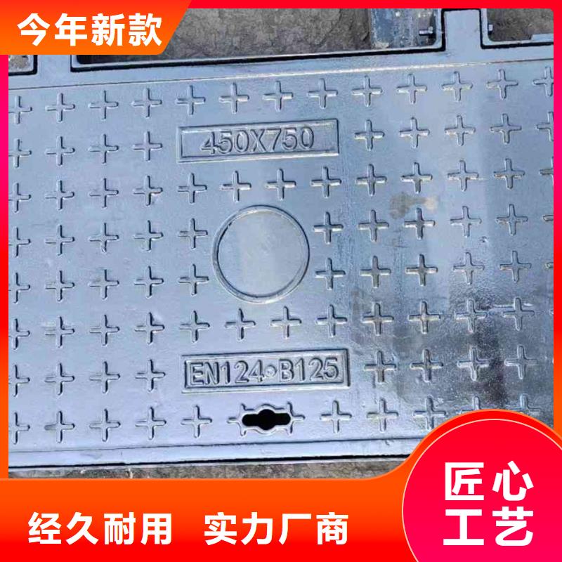 县五防井盖重型库存充足建通铸造厂家