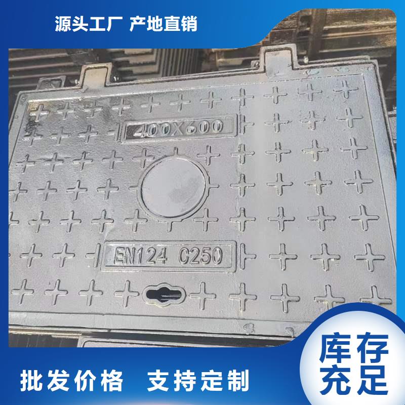 雨水井盖铸铁树脂采购价格建通铸造厂家