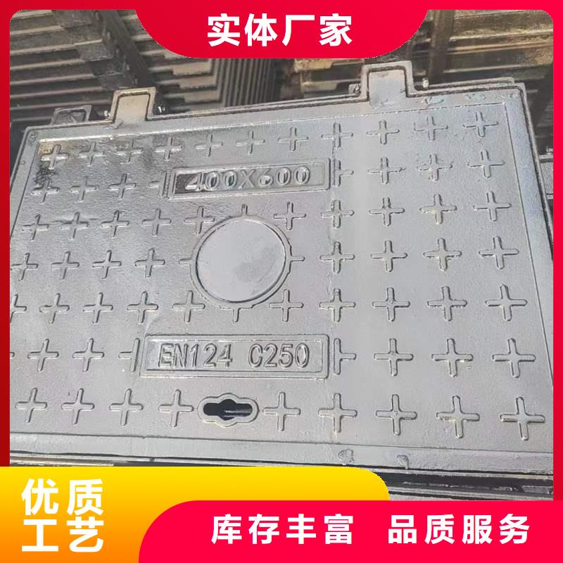 县污水井盖采购价格建通铸造厂家