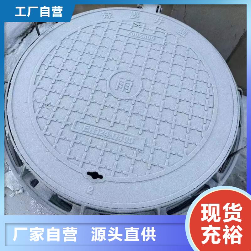 防盗井盖生产厂家