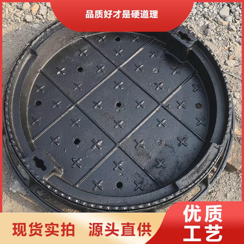热力井盖铸铁来图定制建通铸造厂家