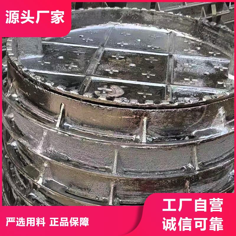 广东省佛山市龙江镇消防道路井盖现货供应建通铸造厂家