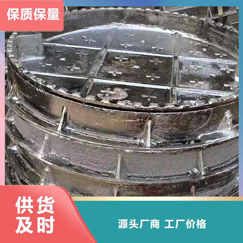 县重型井盖库存充足建通铸造厂家
