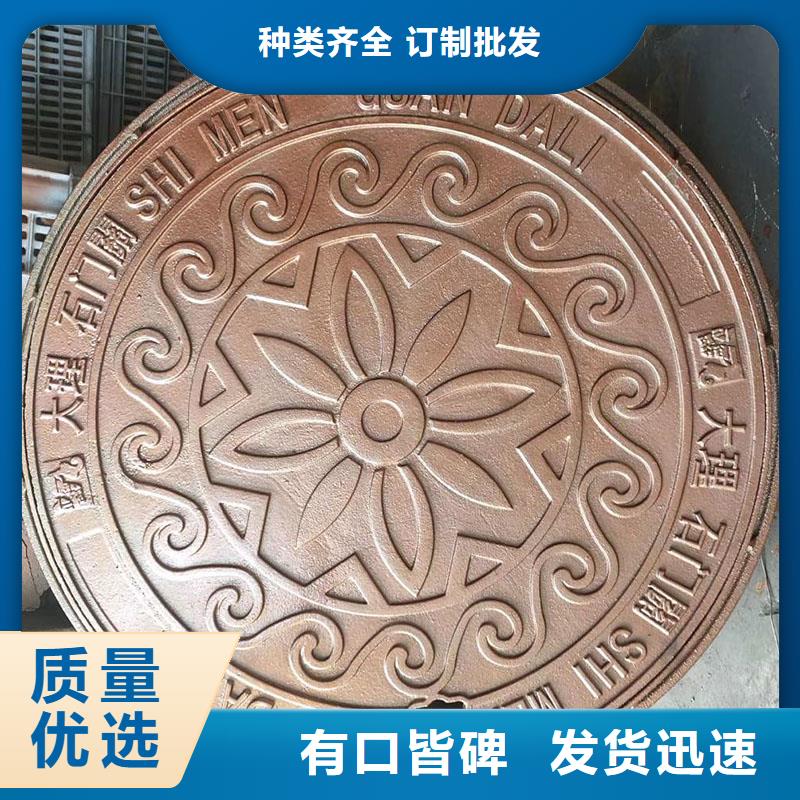 树脂井盖现货供应建通铸造厂家