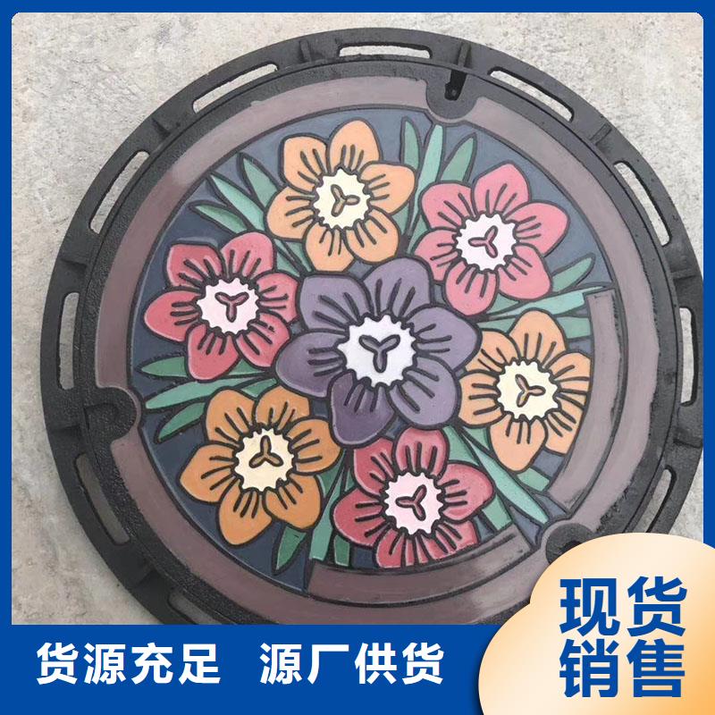 小区用球墨铸铁井盖欢迎咨询建通铸造厂家