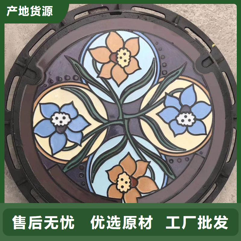 广东省深圳市莲花街道密封压力井盖现货供应建通铸造厂家