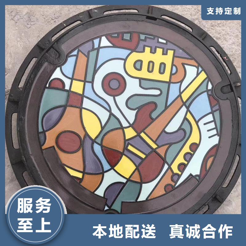 县雨水井盖铸铁树脂在线报价建通铸造厂家