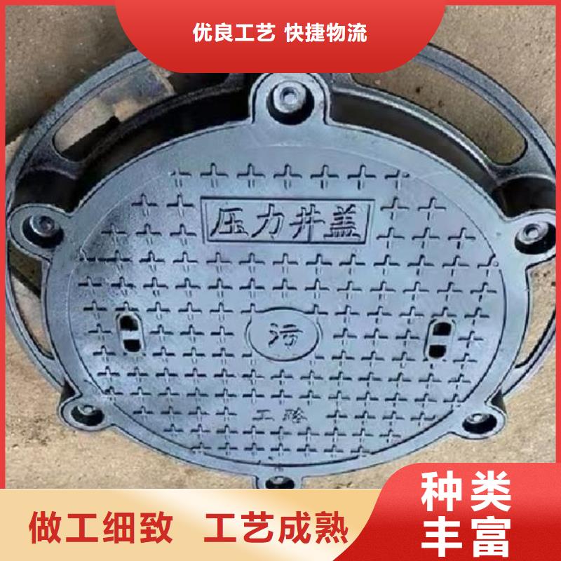 高分子树脂井盖厂建通铸造厂家《井盖=建通铸造厂家》