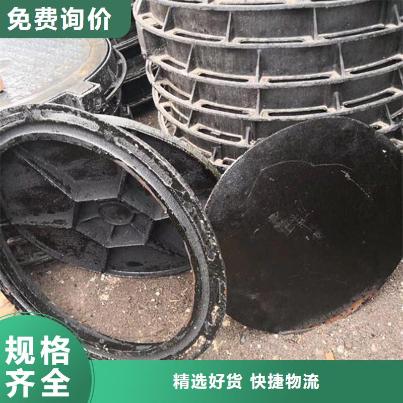 县道路井盖球墨铸铁来图定制建通铸造厂家