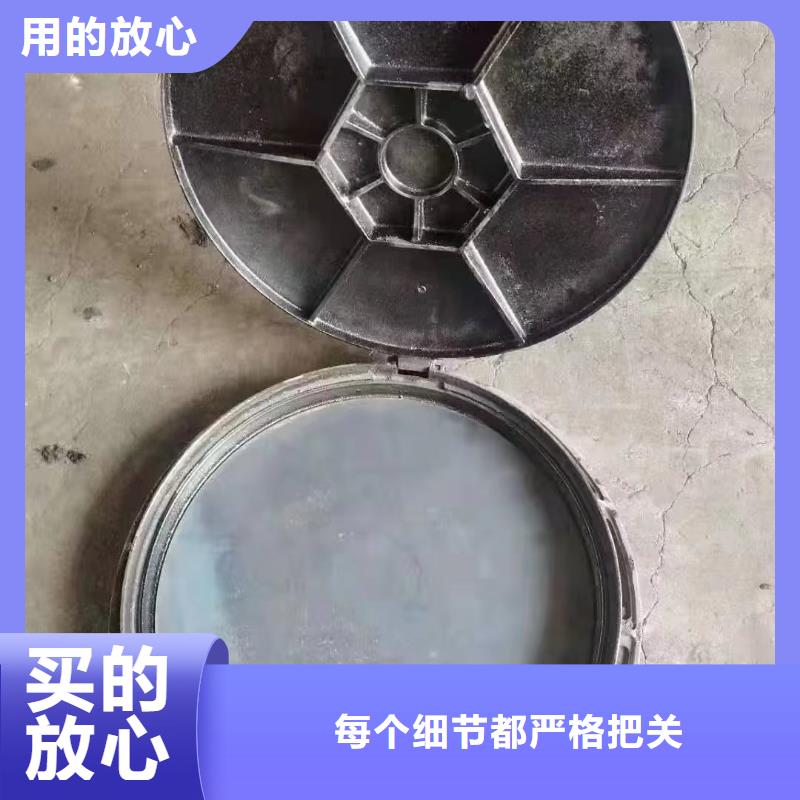 保温井盖欢迎咨询建通铸造厂家