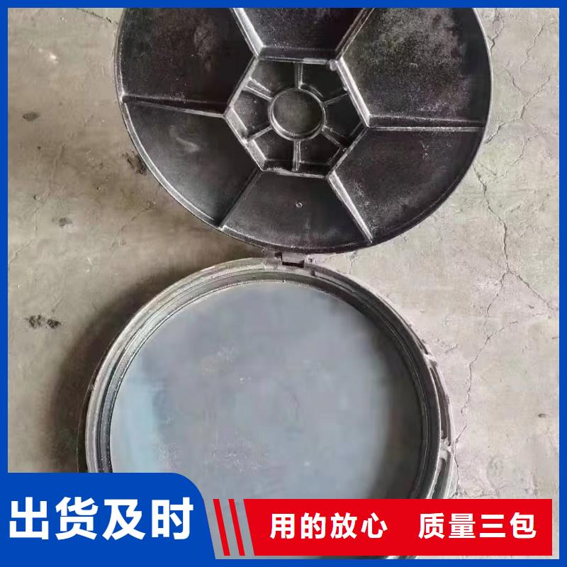 县重型井盖库存充足建通铸造厂家
