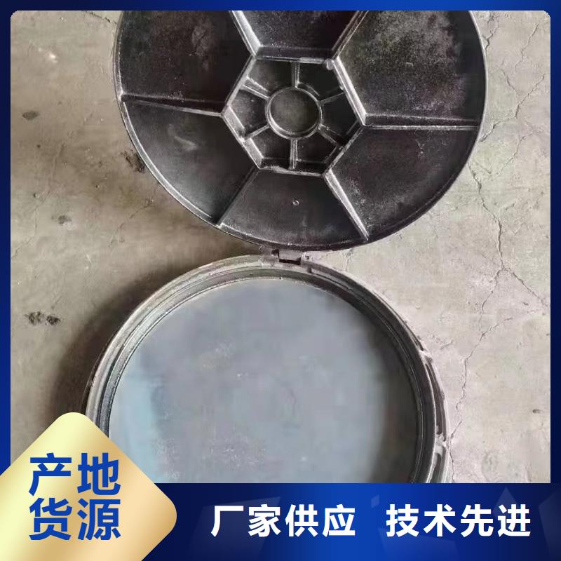 县DN700球墨铸铁井盖库存充足建通铸造厂家