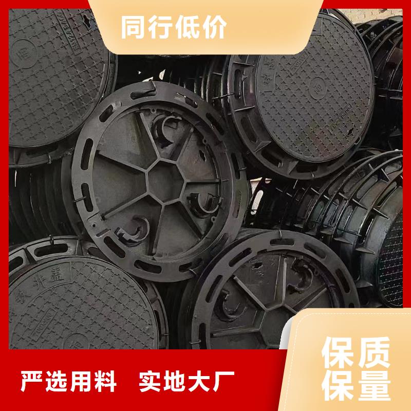 县DN700球墨铸铁井盖库存充足建通铸造厂家