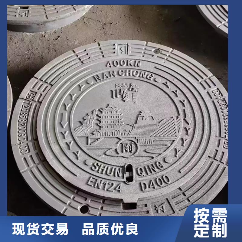 县污水井盖现货报价 建通铸造厂家
