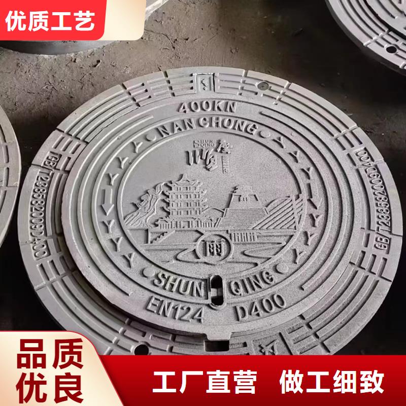 小区用球墨铸铁井盖欢迎咨询建通铸造厂家