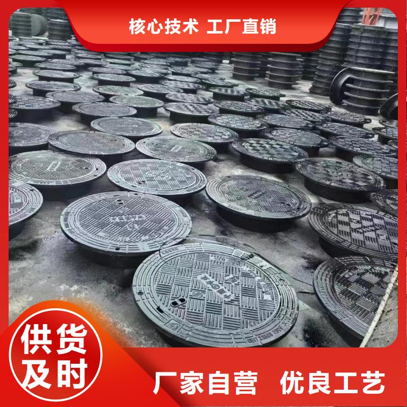 县圆形井盖铸铁树脂按需定制建通铸造厂家
