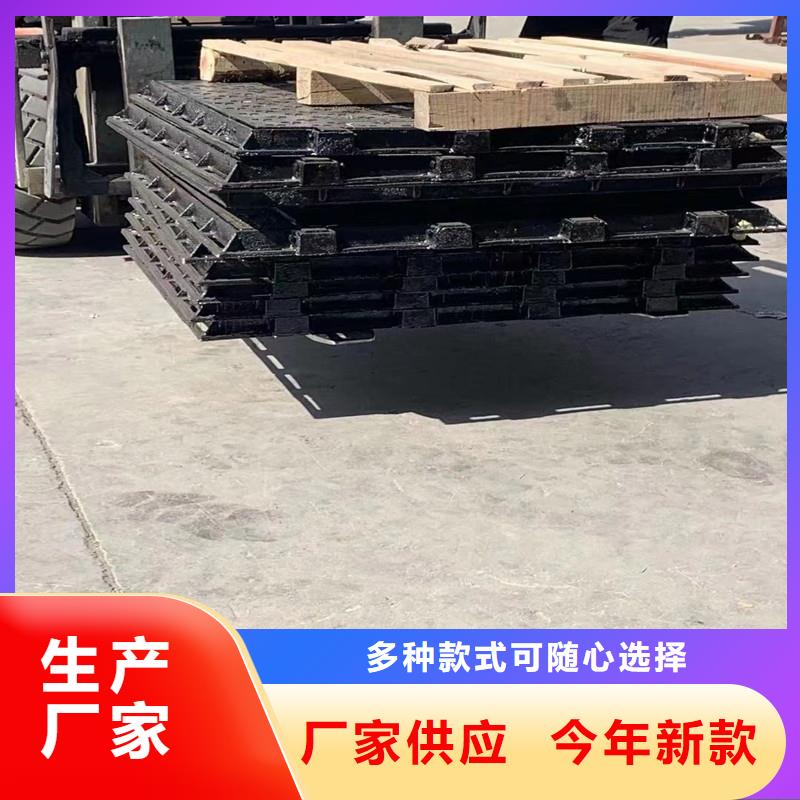 县塑料井盖复合井盖现货供应建通铸造厂家