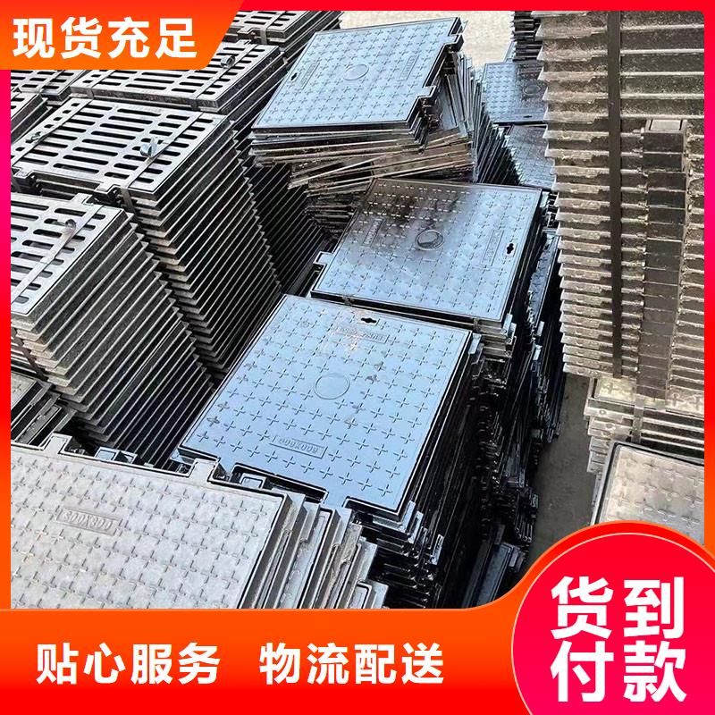 广东省深圳市葵涌街道树脂井盖生产厂家建通铸造厂家
