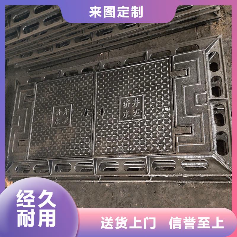 树脂电力盖板常年现货《井盖=建通铸造厂家》