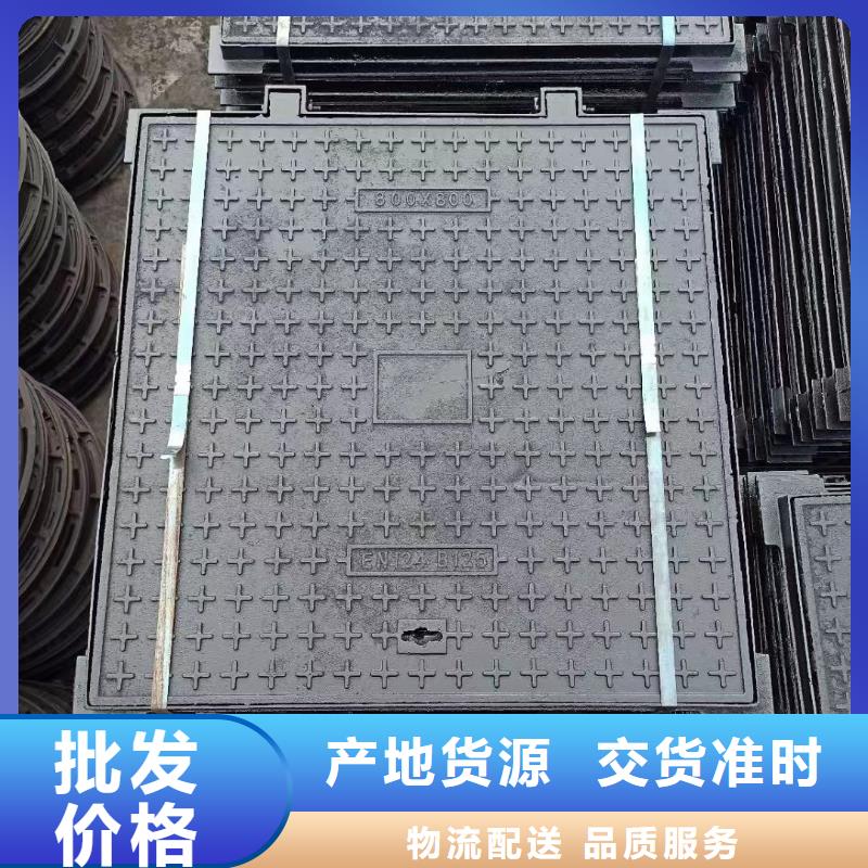 县污水井盖采购价格建通铸造厂家