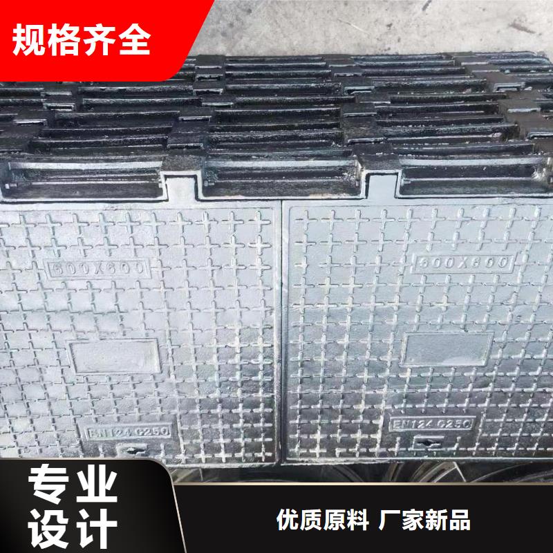 广东省深圳市葵涌街道树脂井盖生产厂家建通铸造厂家