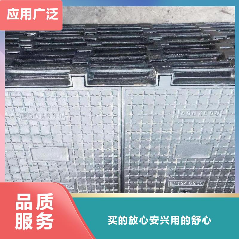 热力井盖铸铁采购价格建通铸造厂家