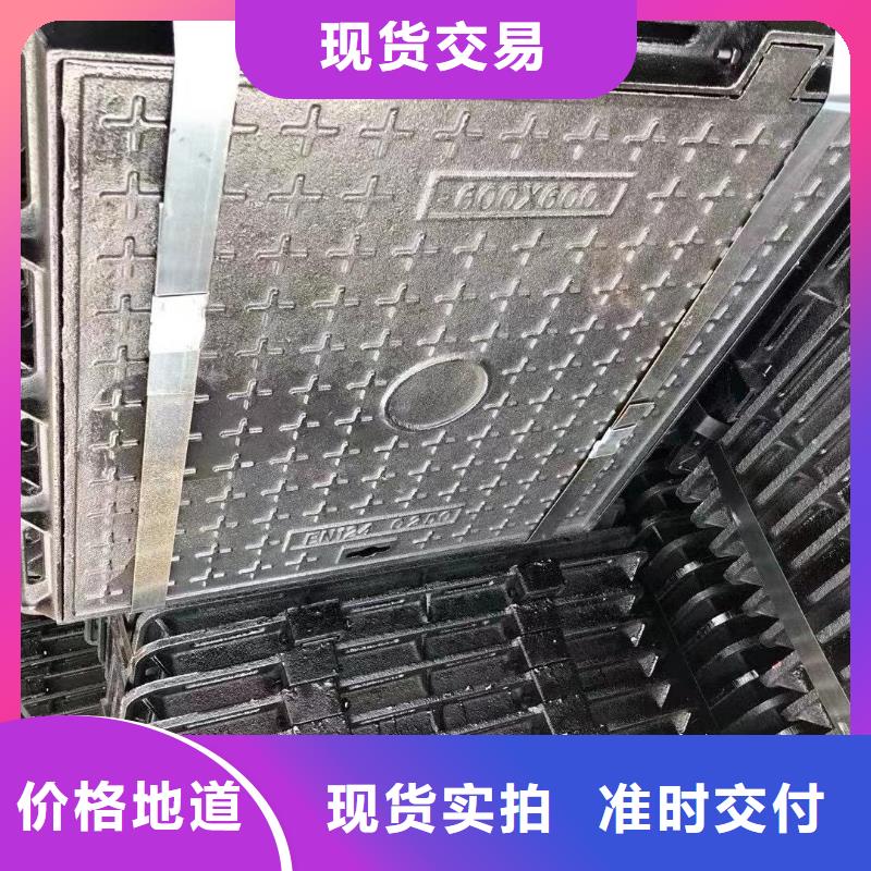县五防井盖重型生产厂家建通铸造厂家