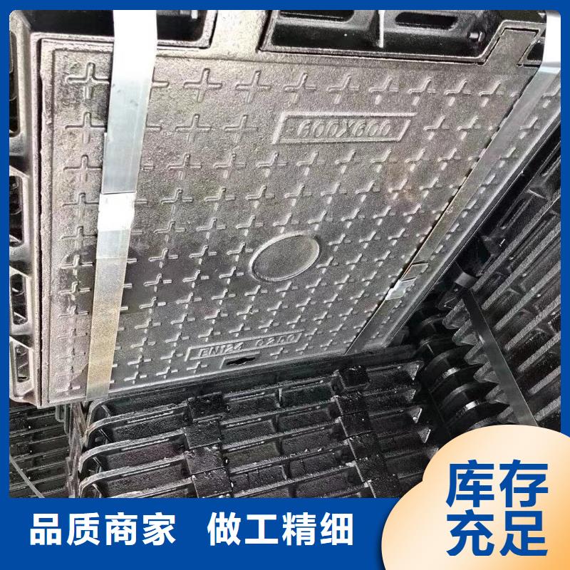 树脂井盖在线报价建通铸造厂家