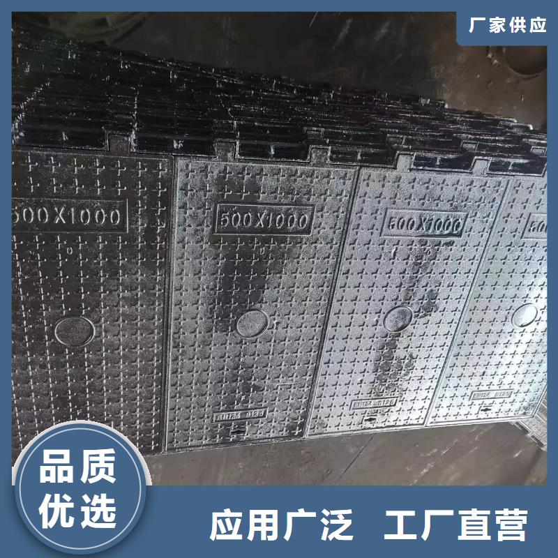 化粪池井盖加工定制建通铸造厂家