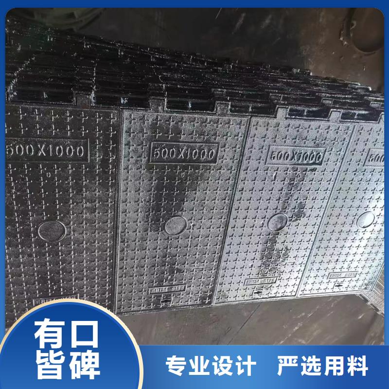 县密封压力井盖来图定制建通铸造厂家