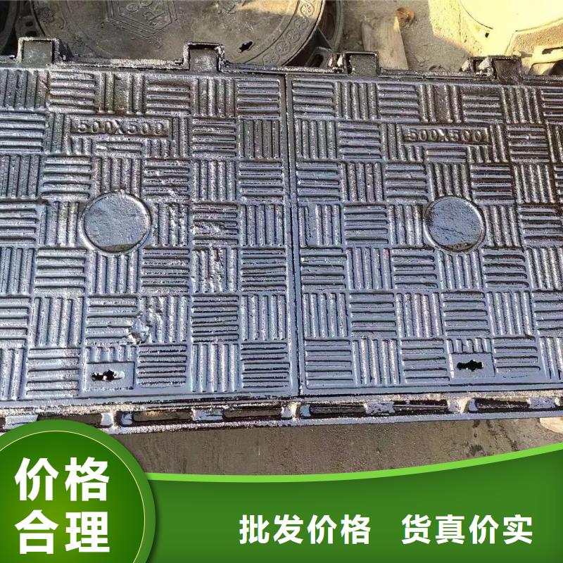 县双层井盖库存充足建通铸造厂家