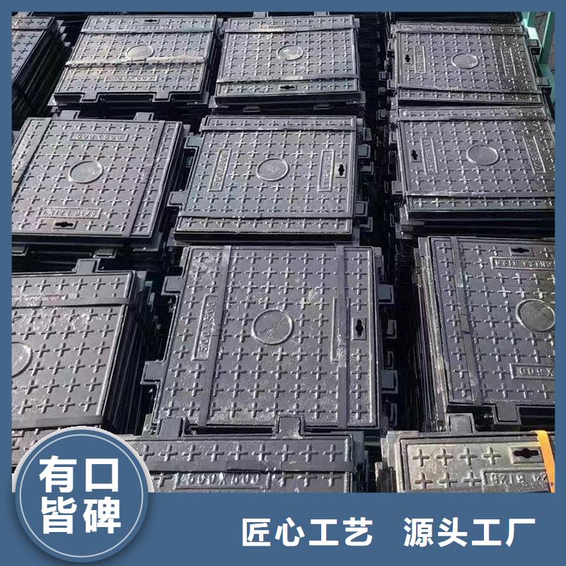 县防盗铸铁井盖按需定制建通铸造厂家
