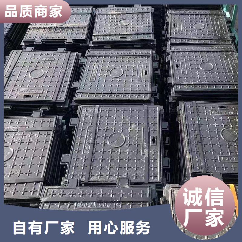 五防井盖重型欢迎咨询建通铸造厂家