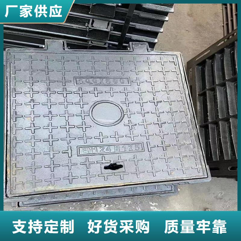 密封压力井盖来图定制建通铸造厂家
