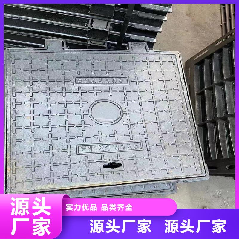 县圆形井盖铸铁树脂采购价格建通铸造厂家