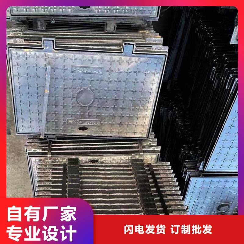 塑料井盖复合井盖按需定制建通铸造厂家