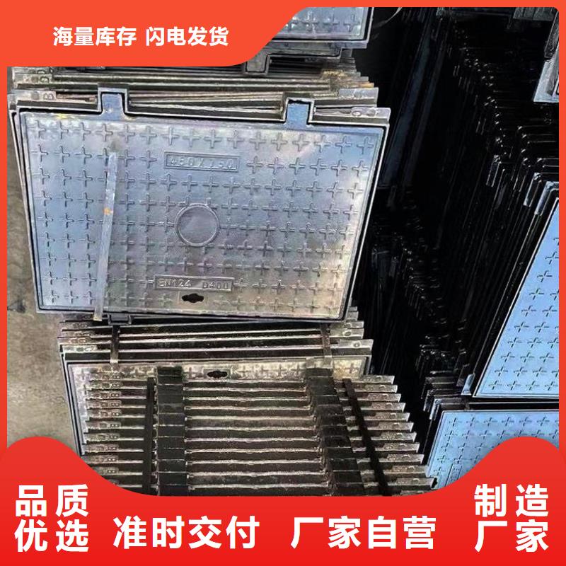 树脂电力盖板常年现货《井盖=建通铸造厂家》