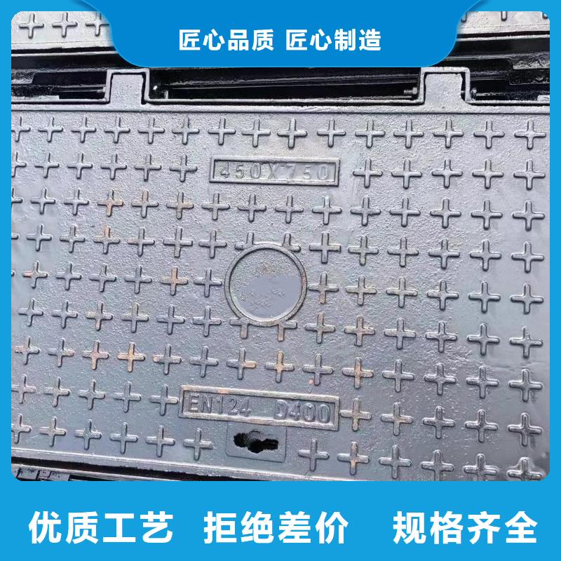 化粪池双层井盖球墨铸铁树脂价格优惠建通铸造