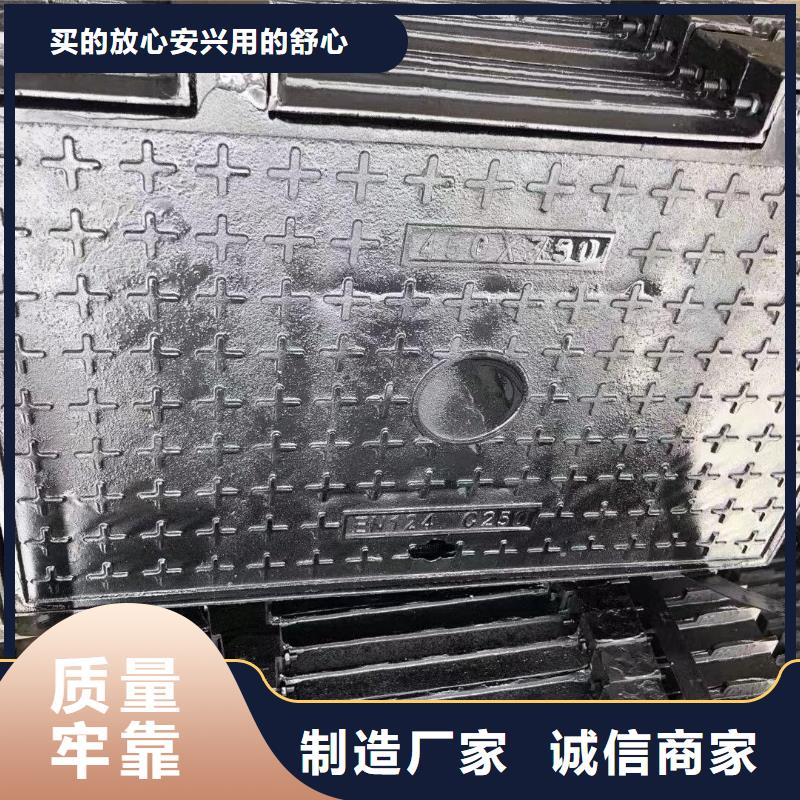 重型井盖来图定制建通铸造厂家
