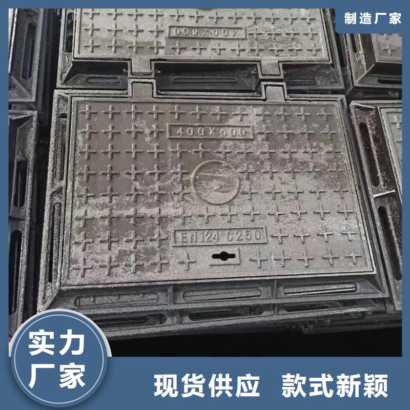 热力井盖铸铁来图定制建通铸造厂家